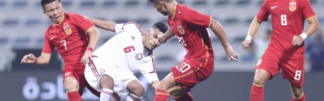 开云体育下载-U23亚洲杯激战正酣 假如中国U23国足也参赛……