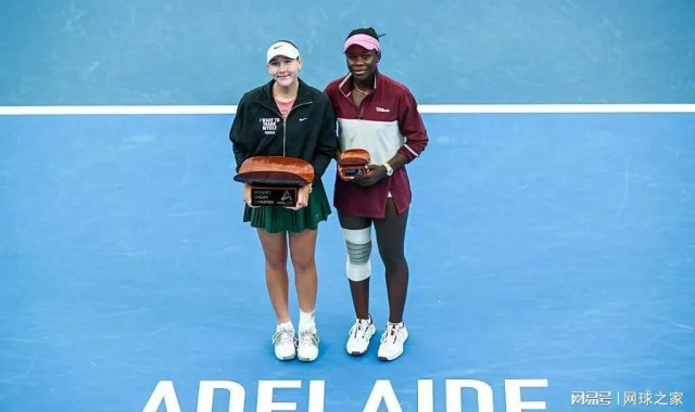 天才少女之战被指剧情严重脱轨，张之臻18日冲击中国军团澳网首胜