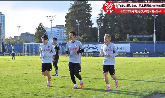 体育app-镰田大地谈踢美、墨：只有通过实战才能了解我们的水平在哪里