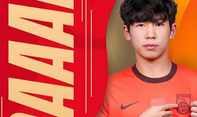 开云体育下载-意外！杨皓宇和刘诚宇大家更看好谁本赛季接班于汉超，引发热议