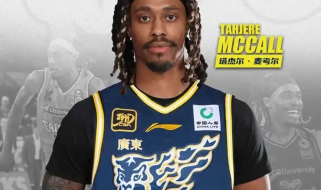 赛事直播-麦考尔十分感动！感谢广东队，感谢杜锋